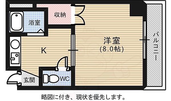 広島県広島市東区光町２丁目(賃貸マンション1K・4階・21.61㎡)の写真 その2