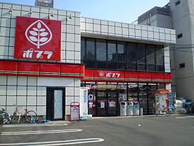 広島県広島市中区河原町3番14号（賃貸マンション1K・6階・25.00㎡） その9