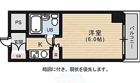 広島県広島市南区比治山町3番6号（賃貸マンション1K・6階・18.61㎡） その2