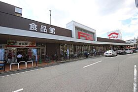 GRADO横川 201 ｜ 広島県広島市西区横川町３丁目7番8号（賃貸マンション1R・2階・15.00㎡） その30