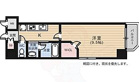 ウイング宝町フォース  ｜ 広島県広島市中区宝町6番22号（賃貸マンション1K・7階・28.17㎡） その2