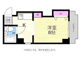 プログレス本川  ｜ 広島県広島市中区本川町２丁目2番11号（賃貸マンション1K・4階・14.58㎡） その2