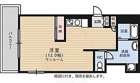 NomaZen BLD  ｜ 広島県広島市中区榎町11番23号（賃貸マンション1R・6階・35.00㎡） その2