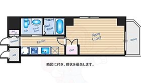 広島県広島市南区稲荷町5番6号（賃貸マンション1K・9階・29.95㎡） その2