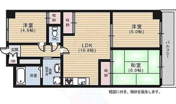 DOMANIタセイ ｜広島県広島市西区南観音６丁目(賃貸マンション3LDK・2階・60.58㎡)の写真 その2