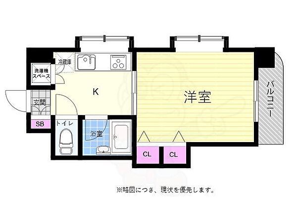 広島県広島市東区二葉の里１丁目(賃貸マンション1K・10階・25.41㎡)の写真 その2