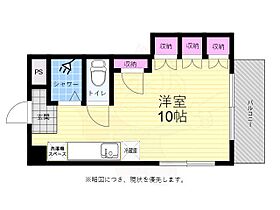 杉本ビル  ｜ 広島県広島市西区小河内町１丁目4番1号（賃貸マンション1R・4階・22.30㎡） その2