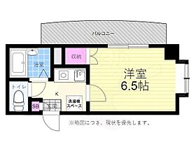 広島県広島市中区白島中町17番26号（賃貸マンション1K・3階・18.90㎡） その2