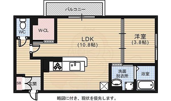 広島県広島市西区三篠町３丁目(賃貸アパート1LDK・3階・37.69㎡)の写真 その2