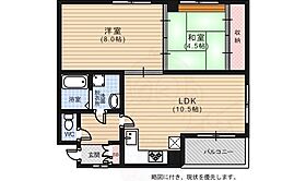 モリヤビル  ｜ 広島県広島市中区大手町５丁目17番1号（賃貸マンション2LDK・7階・55.75㎡） その2