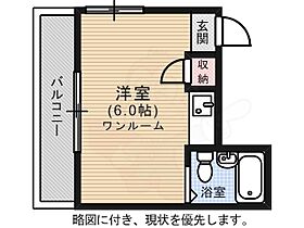 エムケー千田  ｜ 広島県広島市中区千田町２丁目4番7号（賃貸マンション1R・3階・15.00㎡） その2