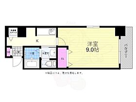 広島県広島市中区広瀬町7番27号（賃貸マンション1K・7階・29.45㎡） その2