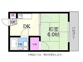 サンライズ広島  ｜ 広島県広島市中区竹屋町6番19号（賃貸マンション1DK・3階・20.00㎡） その2