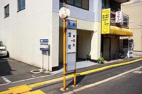 サンライズ広島  ｜ 広島県広島市中区竹屋町6番19号（賃貸マンション1DK・3階・20.00㎡） その16