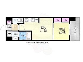 広島県広島市中区昭和町1番18号（賃貸マンション1DK・12階・28.25㎡） その2