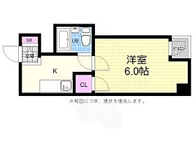 コーポ吉村  ｜ 広島県広島市中区十日市町２丁目4番11号（賃貸マンション1K・4階・18.00㎡） その2