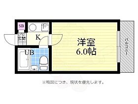 広島県広島市中区平野町4番7号（賃貸マンション1K・4階・13.50㎡） その2