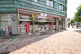 ラクープABE  ｜ 広島県広島市中区昭和町4番25号（賃貸マンション1K・5階・23.80㎡） その30