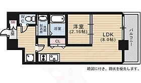 Axis Bld  ｜ 広島県広島市中区昭和町9番21号（賃貸マンション1LDK・10階・30.78㎡） その2