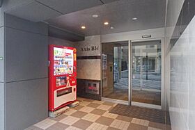 Axis Bld  ｜ 広島県広島市中区昭和町9番21号（賃貸マンション1LDK・10階・30.78㎡） その17