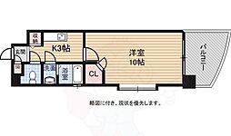 段原一丁目駅 6.8万円