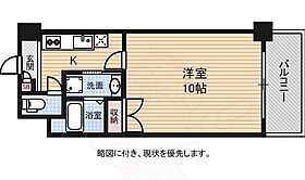 広島県広島市西区中広町２丁目20番1号（賃貸マンション1K・10階・27.59㎡） その2