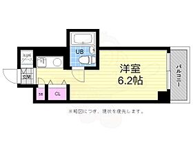 広島県広島市西区天満町4番14号（賃貸マンション1R・4階・18.47㎡） その2