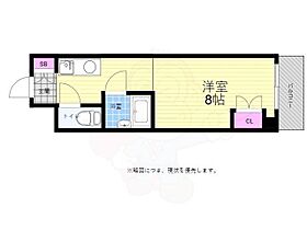 広島県広島市中区大手町３丁目3番8号（賃貸マンション1K・2階・25.00㎡） その2