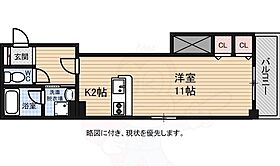 広島県広島市中区鉄砲町1番26号（賃貸マンション1R・2階・34.76㎡） その2