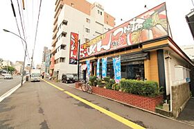 広島県広島市西区中広町３丁目21番17号（賃貸マンション1R・4階・17.30㎡） その30