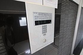 広島県広島市中区東平塚町3番16号（賃貸マンション1DK・11階・35.88㎡） その29