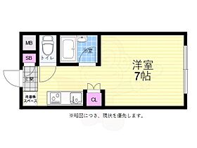 広島県広島市西区井口２丁目5番23号（賃貸マンション1R・4階・19.98㎡） その2