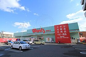 広島県広島市西区観音本町１丁目13番未定号（賃貸マンション1K・2階・27.23㎡） その10