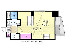 広島県広島市中区大手町１丁目3番3号（賃貸マンション1R・4階・29.57㎡） その2