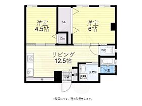 中田ビル  ｜ 広島県広島市中区土橋町4番2号（賃貸マンション2LDK・4階・50.00㎡） その2