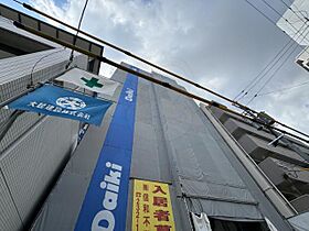 広島県広島市東区光町２丁目10番11号（賃貸マンション1K・2階・28.02㎡） その3