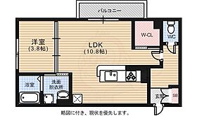 広島県広島市西区三篠町３丁目1番3号（賃貸アパート1LDK・3階・37.69㎡） その2