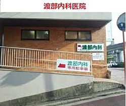 広島県広島市東区牛田新町１丁目（賃貸アパート1R・1階・27.53㎡） その18