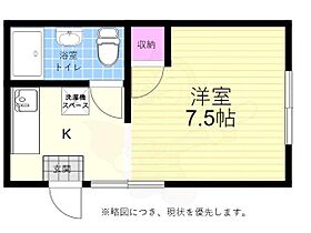 レジデンス西十日市  ｜ 広島県広島市中区西十日市町3番8号（賃貸マンション1K・5階・22.50㎡） その2