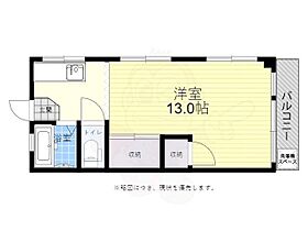 木村ビル  ｜ 広島県広島市中区羽衣町13番13号（賃貸マンション1R・4階・25.00㎡） その2