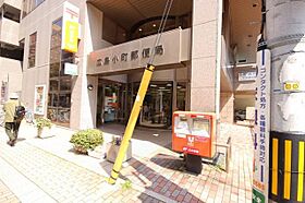 ダイアパレス小町  ｜ 広島県広島市中区小町9番24号（賃貸マンション3LDK・3階・79.24㎡） その30