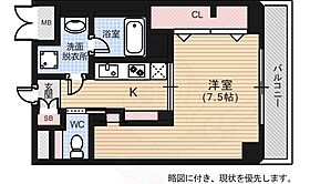 CASA EN 2  ｜ 広島県広島市中区加古町13番5号（賃貸マンション1K・8階・27.14㎡） その2