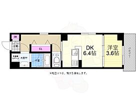 広島県広島市中区堺町１丁目8番17号（賃貸マンション1DK・7階・29.40㎡） その2