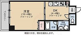 クレール新本  ｜ 広島県広島市中区竹屋町3番11号（賃貸マンション1DK・8階・33.06㎡） その2