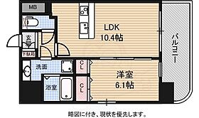 広島県広島市中区国泰寺町２丁目2番25号（賃貸マンション1LDK・9階・40.07㎡） その2