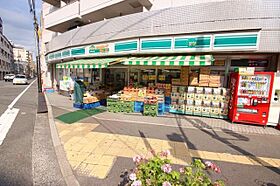 広島県広島市中区竹屋町8番19号（賃貸マンション1K・3階・20.00㎡） その16