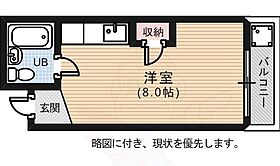 ダリアビル  ｜ 広島県広島市西区大芝１丁目19番1号（賃貸マンション1R・1階・18.00㎡） その2