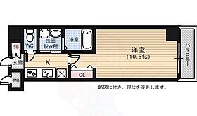 広島県広島市中区西十日市町1番25号（賃貸マンション1K・5階・28.41㎡） その2