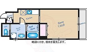 広島県広島市中区加古町13番3号（賃貸マンション1K・5階・30.52㎡） その2