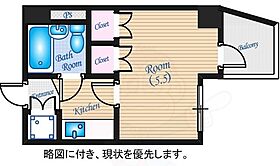 広島県広島市中区大手町５丁目8番21号（賃貸マンション1K・7階・16.64㎡） その2